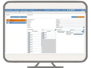 программное обеспечение для управления 1