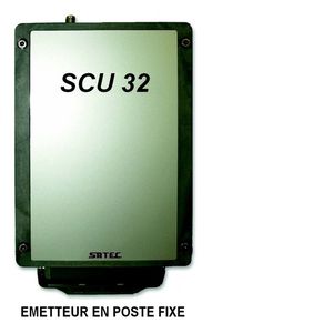 излучатель IP65