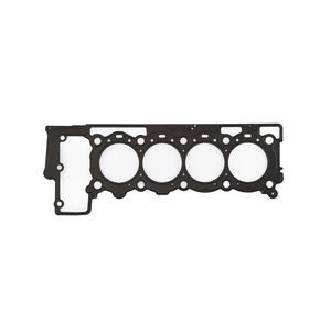уплотнитель из металла