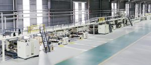 волнистая машина для производства картонных коробок