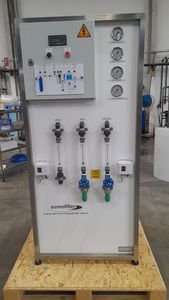 промышленная установка для очистки воды