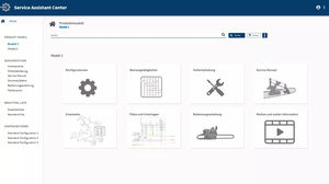 программное обеспечение для интерфейса