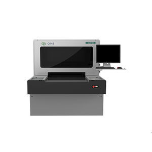 оптическая система контроля 1