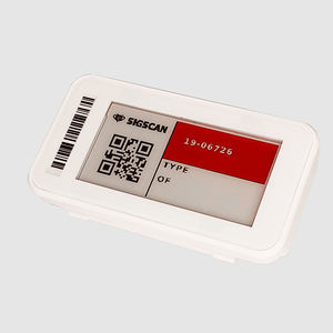 система геолокализации RFID