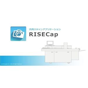 программное обеспечение для управления документами