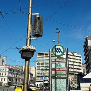 подвесной очиститель воздуха