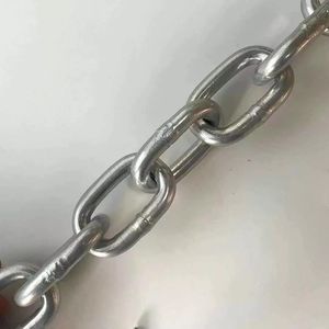 разграничительная цепь