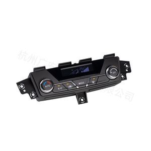 автоматический контроллер системы HVAC