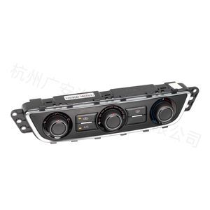 электрический контроллер системы HVAC