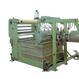 экструзионная линия контролируемая PLC