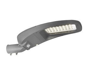 городской светильник LED