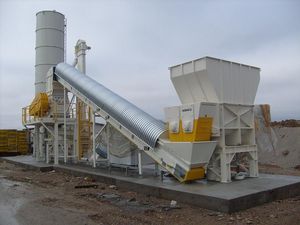 первичный измельчитель