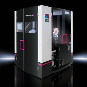 автоматическая упаковочная машина