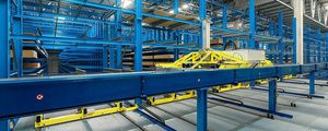автоматическая система подготовки управления