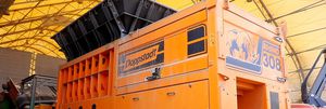 измельчитель с 1 валом