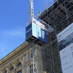 автоматический лифт