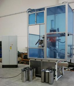 моторизованный кромкообрезной станок