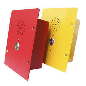 промышленный телефон IP65
