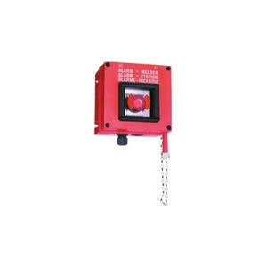 оповещатель IP66 1