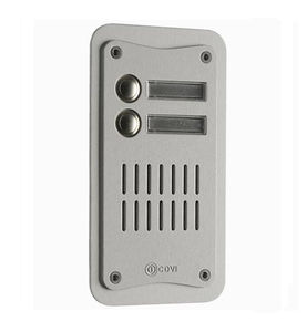 переговорное устройство IP53