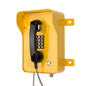 промышленный телефон протокол VoIP 1