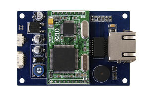встроенное считывающее устройство RFID 1