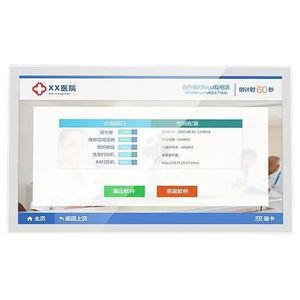 монитор LCD 1