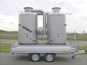 сухой газопромыватель