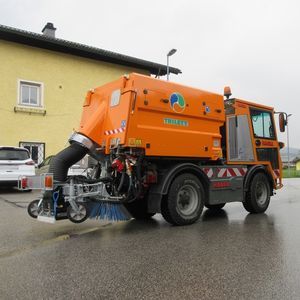 подметальная машина для транспортного средства