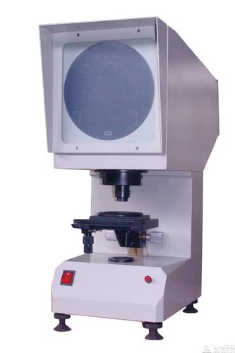 Профильный проектор - CST-50 UV - Beijing United Test Co., Ltd.