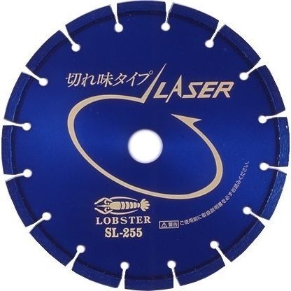 Круговой пильный диск - SL series - Lobtex Co., Ltd. - с алмазом / для камня и бетона
