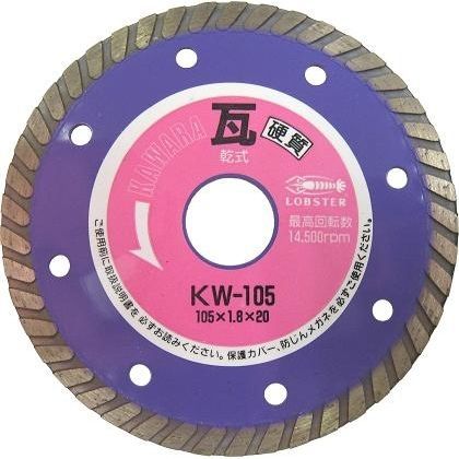 Круговой пильный диск - KW series - Lobtex Co., Ltd. - с алмазом / для камня и бетона / для плиточного пола