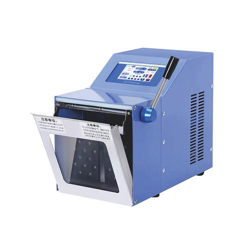 Вертикальная мешалка - SJIA-04C - Ningbo SJIA Instrument Co., Ltd. - непрерывного действия / для твердых веществ / для пищевой промышленности