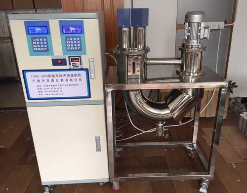 Ультразвуковая экстракционная установка - CSBTQ series - Ningbo SJIA Instrument Co., Ltd. - для растворителя
