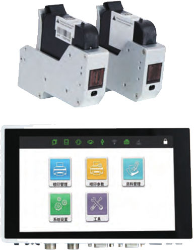 Принтер для термоструйной печати - V2 - Xiamen Sojet Electronics Co., Ltd - для штрих-кода / цифровое