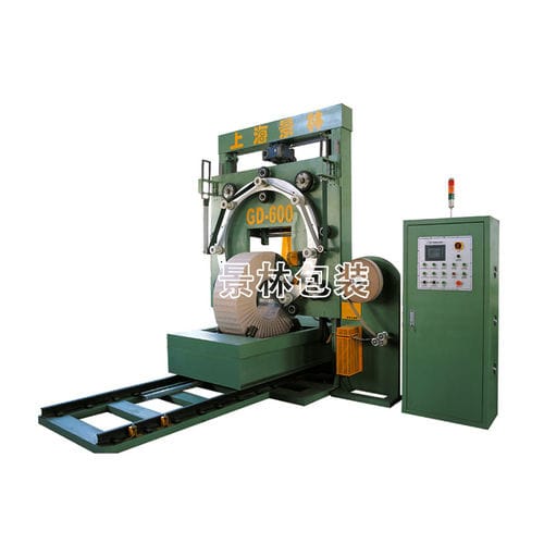 Вертикальная упаковочная машина - GD600-A - Shanghai Jinglin Packaging Machinery Co.,Ltd - для катушек / для бумаги / с бумагой