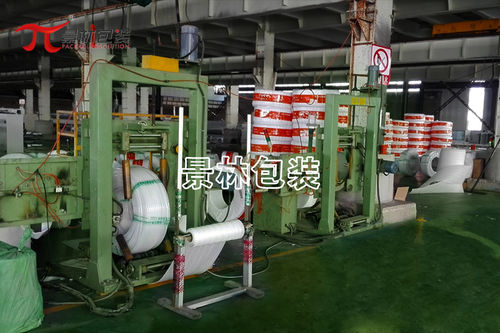 Автоматическая упаковочная машина - GS300-D - Shanghai Jinglin Packaging Machinery Co.,Ltd - полуавтоматическая / c пленкой / горизонтальная