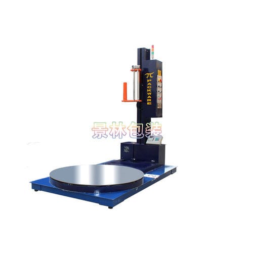 Паллетообмотчик с поворотным столом - JL2100-B - Shanghai Jinglin Packaging Machinery Co.,Ltd - автоматический / для паллет / со стрейч-пленкой