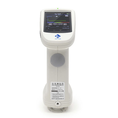 Спектрофотометр видимого диапазона - TS7700 - Shenzhen 3nh Technology Co.,Ltd. - со сферой / с приводом / в отраженном свете