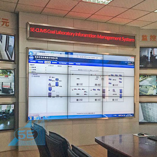 Система управления для угля - 5E-CLIMS - CKIC / Changsha Kaiyuan Instruments Co., Ltd - лабораторных данных / WAN / WLAN