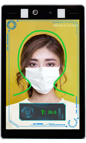 Мобильное приложение термического анализа - ES-HDI3550LC-B-F40-HH-IM - Beijing Cap High Technology Co.,Ltd.