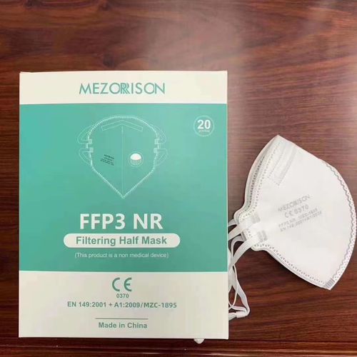 Одноразовая защитная маска - Beijing Cap High Technology Co.,Ltd. - FFP3 / в форме чашки / промышленная