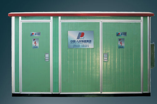 Трансформаторный пункт среднего напряжения - Z series - PEOPLE ELE. APPLIANCE GROUP CO., LTD. - заглубленный