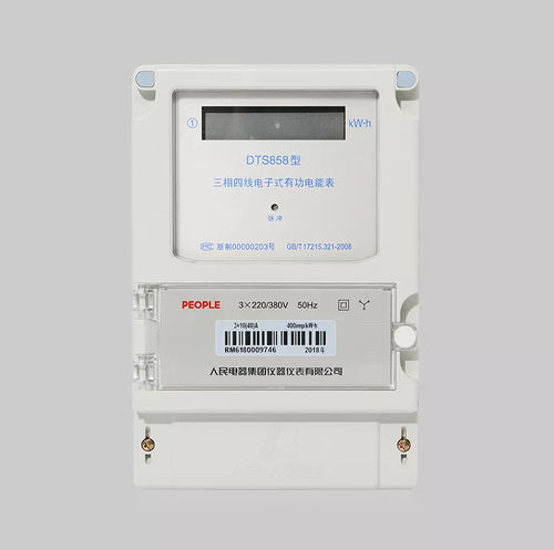 Трехфазовый Электрический счетчик электроэнергии - DTS858  - PEOPLE ELE. APPLIANCE GROUP CO., LTD. - настенный / RS-485 / с дисплеем LCD