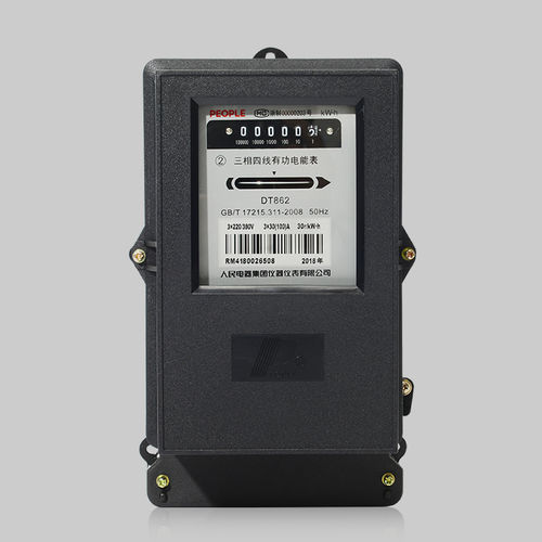 Монофазовый Электрический счетчик электроэнергии - DT86 - PEOPLE ELE. APPLIANCE GROUP CO., LTD. - настенный / цифровой