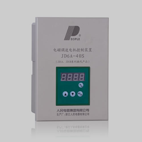 Контроллер скорости двигателя - JD6A series - PEOPLE ELE. APPLIANCE GROUP CO., LTD.