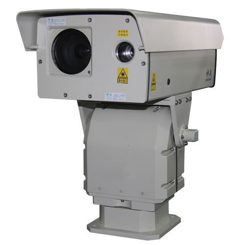 Цифровая камера - LV510  - China Sheenrun Electronics Co. - для наблюдения / для ночного видения / IR