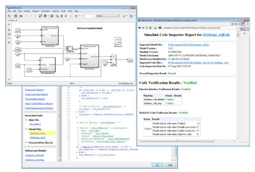 Программное обеспечение для контроля - Simulink Code Inspector™ - The MathWorks