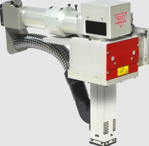 Встраиваемая установка для маркировки - FIT LASER - SIC Marking - лазер