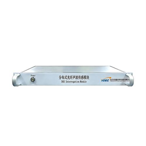 Акустическое устройство наблюдения - Yangtze Optical Electronic Company Ltd. - вибрации / лазер / оптическое